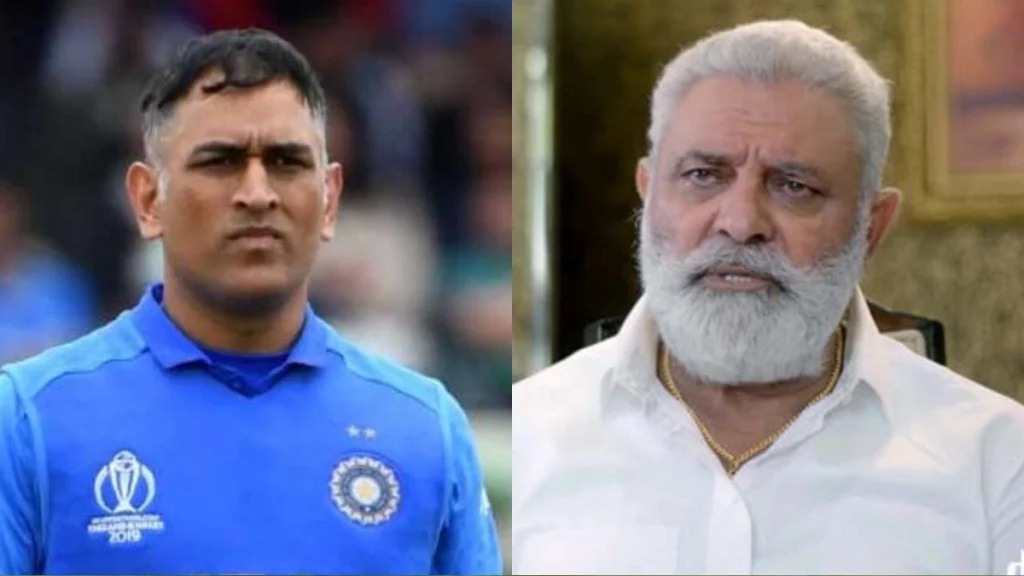 Dhoni and Yuvraj's Father