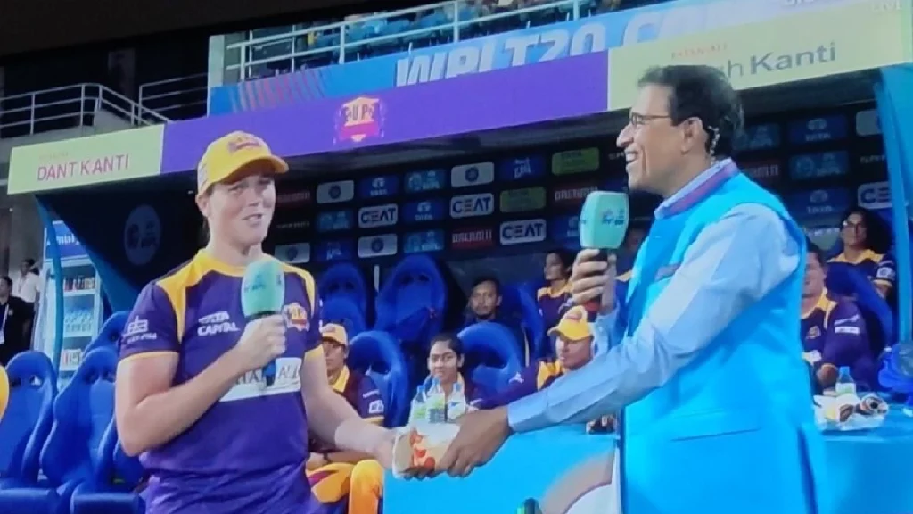 Harsha Bhogle burger wpl 2023