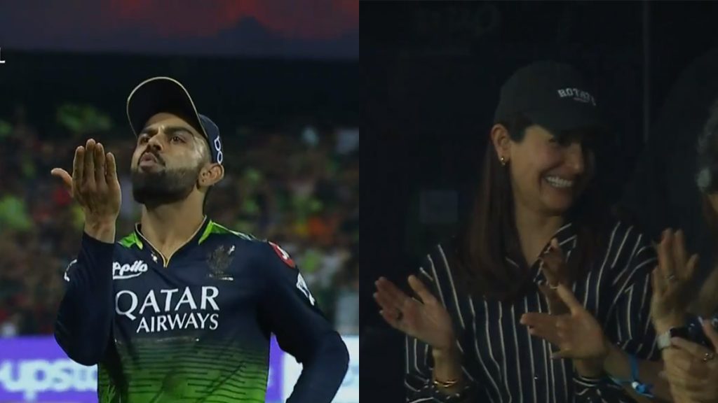 Virat Kohli Anushka Sharma Flying Kiss