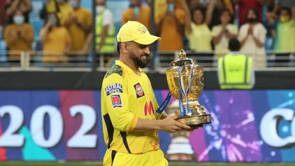 Dhoni IPL Trophy