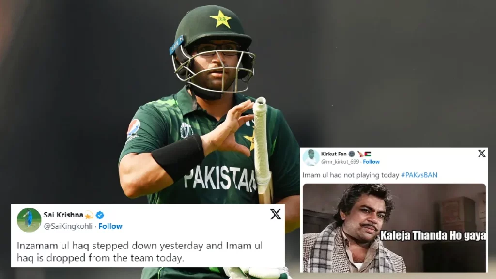 Imam-ul-Haq